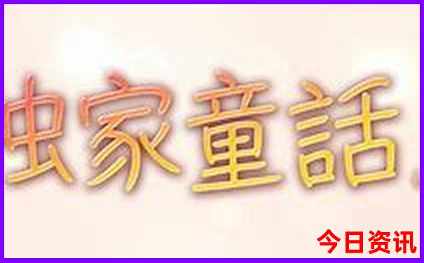 湖南旅游十大必去城市