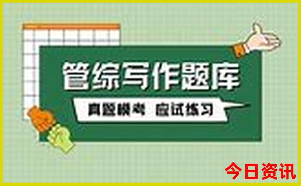 安吉旅游攻略必去景点